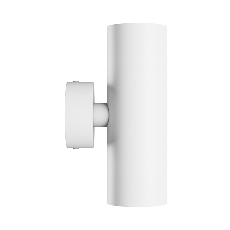 Lampa ścienna SQUALLA VARIOSA TUBO 2XGU10 Kinkiet 230V IP20 55X160X90mm białe Biały okrągłe okrągła SLIP006017 SPECTRUM LED