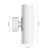 Lampa ścienna SQUALLA VARIOSA TUBO 2XGU10 Kinkiet 230V IP20 55X160X90mm białe Biały okrągłe okrągła SLIP006017 SPECTRUM LED