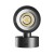 Lampa ścienna SQUALLA VARIOSA TUBO 2XGU10 Kinkiet 230V IP20 55X160X90mm Czarny Okrągła SLIP006018 SPECTRUM LED