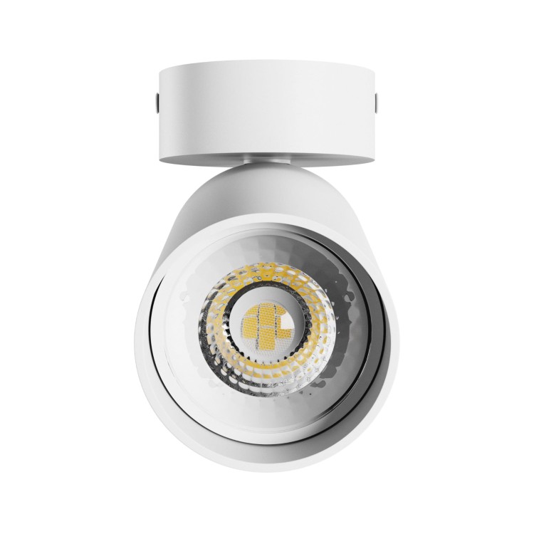 Lampa ścienno-sufitowa SQUALLA VARIOSA GU10 Kinkiet 230V IP20 55x100x165MM białe Biały okrągłe okrągła SLIP006019 SPECTRUM LED