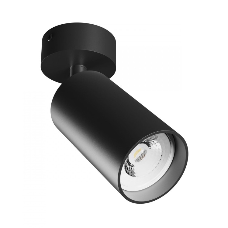 Lampa ścienno-sufitowa SQUALLA VARIOSA GU10 Kinkiet 230V IP20 55x100x165MM Czarny Okrągła SLIP006020 SPECTRUM LED