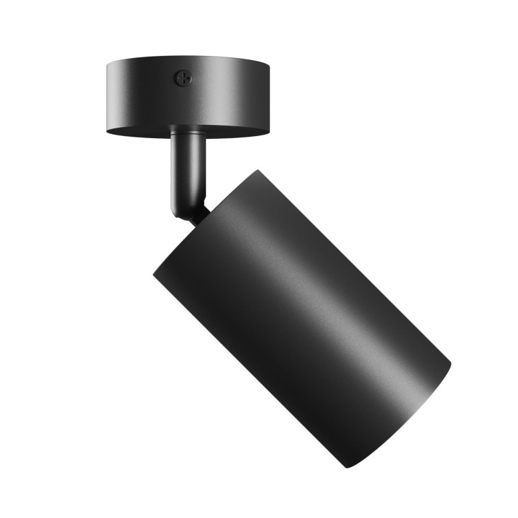 Lampa ścienno-sufitowa SQUALLA VARIOSA GU10 Kinkiet 230V IP20 55x100x165MM Czarny Okrągła SLIP006020 SPECTRUM LED