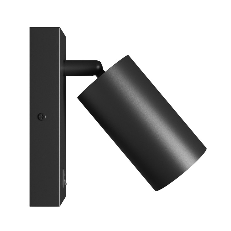 Kinkiet z włącznikiem SQUALLA VARIOSA SWITCH GU10 230V IP20 55x100MM Czarny Okrągła SLIP006022 SPECTRUM LED do sypialni