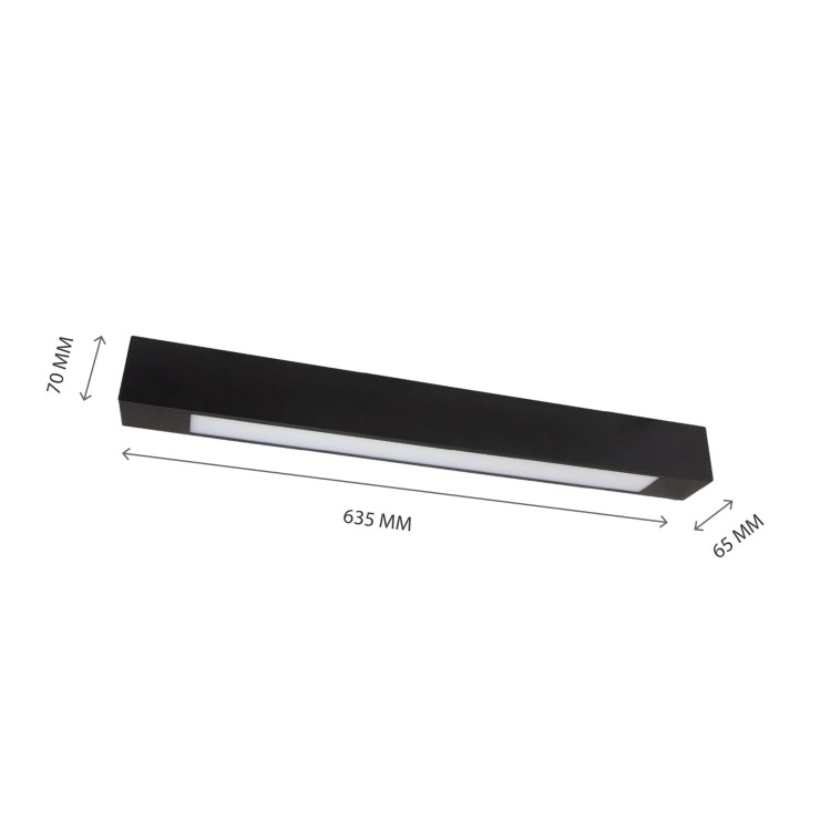 ALLDAY LED TUBE 600 250V 635X65X70MM Czarny WOJ+06707 SPECTRUM LED