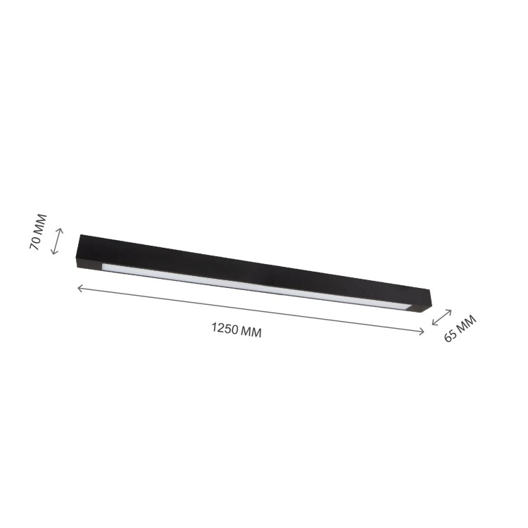 ALLDAY LED TUBE 1200 250V 1250X65X70MM Czarny WOJ+06708 SPECTRUM LED