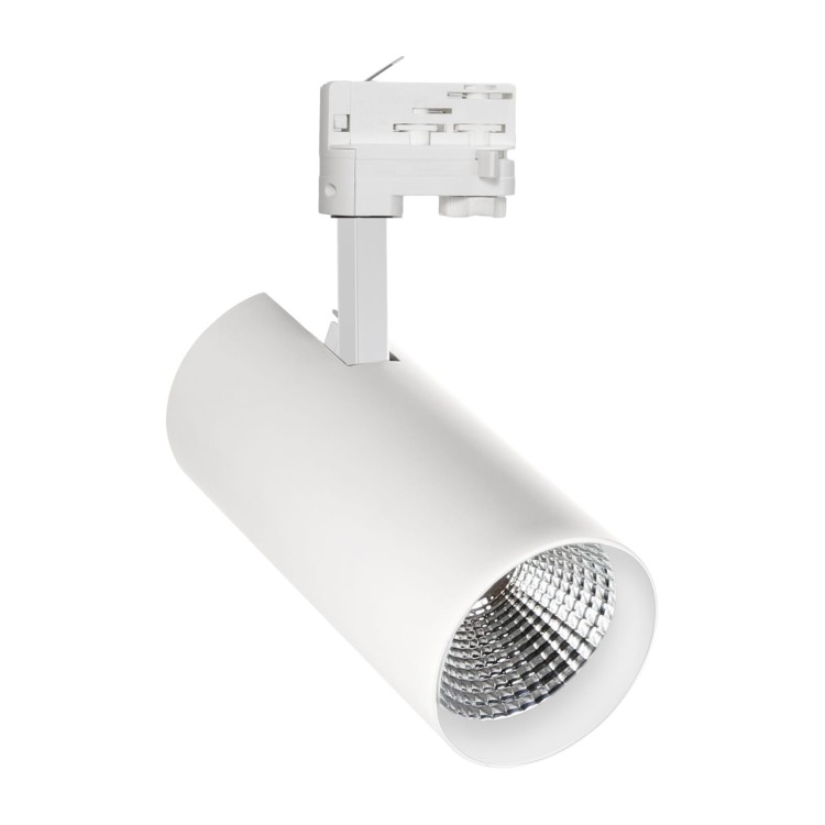 Lampa szynowa Reflektor szynowy MDR BRANTA FISH 27W 230V 60st White WOJP06140 SPECTRUM LED szynoprzewodu