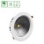 Oprawa sufitowa downlight CEL VIRGA 2 840 27W 230V 90DEG WHITE WOJP10651 SPECTRUM LED oczko