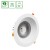 Oprawa sufitowa downlight CEL ARIESA MAX 840 19W 230V 60st White WOJP11070 SPECTRUM LED oczko