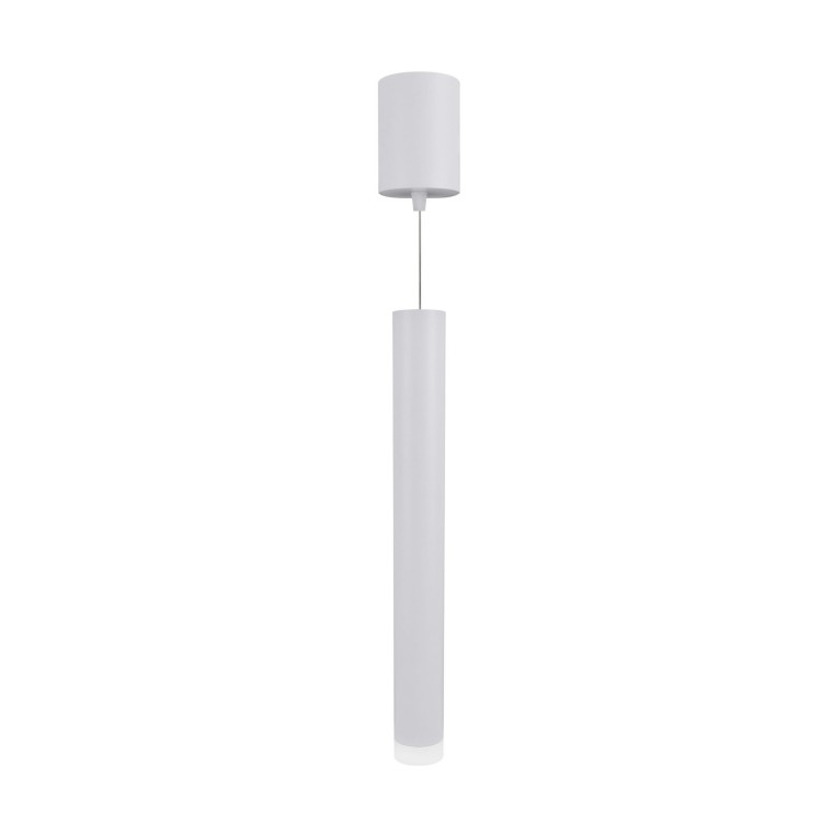 HANGIT MULTIWAY S 11W WW 230V 30° IP20 48X400BAZA80X115 Biały, Regulowana wysokość, PLUS Biały RING, 5 LAT WLD+20006 WOJNAROWSKI Lighting