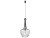 Lampa sufitowa wisząca Industrialna Loft LUKSOR BLACK S 8851 NOWODVORSKI Lighting E27 x1 37cm oświetleniowa żyrandol nowoczesna metal do Kuchni Jadalni nad stół blat wyspę czarny zwis Inspiracje Premium