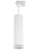 Lampa szynowa wisząca punktowa Industrialna szynowy GU10 Zula Tra 20 White 03993 Struhm Ideus Loft nowoczesna sufitowa oświetlenie szynowe 230V zwis szynoprzewodu biała