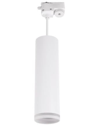 Lampa szynowa wisząca punktowa Industrialna szynowy GU10 Zula Tra 20 White 03993 Struhm Ideus Loft nowoczesna sufitowa oświetlenie szynowe 230V zwis szynoprzewodu biała