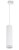 Lampa szynowa wisząca punktowa Industrialna szynowy GU10 Zula Tra 20 White 03993 Struhm Ideus Loft nowoczesna sufitowa oświetlenie szynowe 230V zwis szynoprzewodu biała