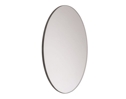 Lampa ścienna Kinkiet Industrialny Loft RING LED MIRROR M 10277 NOWODVORSKI Lighting 9W okrąg koło 25cm lustro szkło nowoczesna oprawa oświetleniowa dekoracyjna szklana zachód słońca pojedynczy szklany Inspiracje Premium - Outlet
