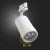 Lampa szynowa Reflektor szynowy PAVA BASIC na Szynoprzewód 3F 20W CCT 230V 20-45ST IP20 RA80 84X136X185MM Biały SLI033032CCT_PW SPECTRUM LED szynoprzewodu