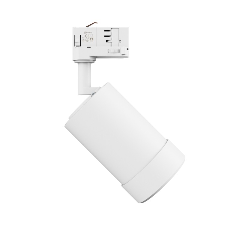 Lampa szynowa Reflektor szynowy PAVA BASIC na Szynoprzewód 3F 20W CCT 230V 20-45ST IP20 RA80 84X136X185MM Biały SLI033032CCT_PW SPECTRUM LED szynoprzewodu