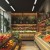 Oprawa liniowa OPTIBAR CCT 12-42W CCT 230V 90st IP20 Ra90 1200x60x90mm Czarny Czarna 5 Lat Gwarancji SLI047400CCT_PW Spectrum LED lampa do szynoprzewodu