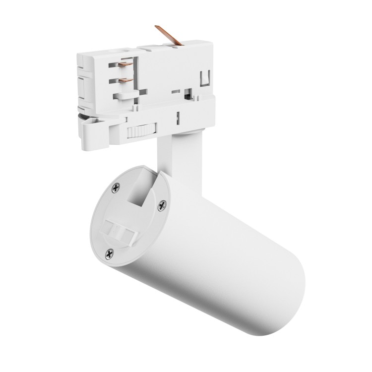 Lampa szynowa Reflektor szynowy ANDROMEDA PRIME na Szynoprzewód 3F CCT 8W 230V 25st IP20 śr. 54x109x160mm Biały Biała SLI033037CCT_PW Spectrum LED szynoprzewodu
