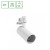 Lampa szynowa Reflektor szynowy ANDROMEDA PRIME na Szynoprzewód 3F CCT 16W 230V 25st IP20 śr. 63x134x184mm Biały Biała SLI033038CCT_PW Spectrum LED szynoprzewodu