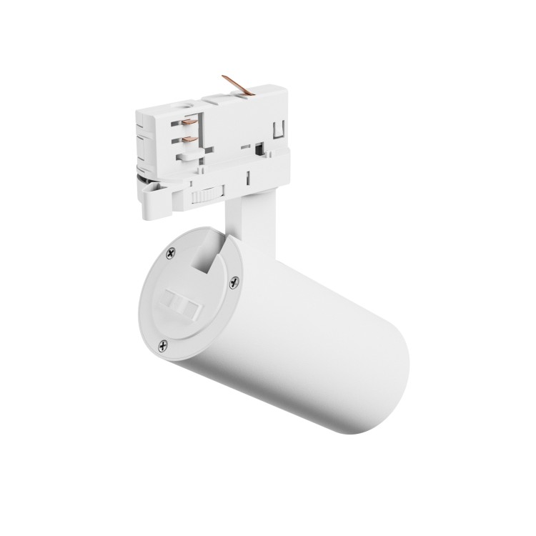 Lampa szynowa Reflektor szynowy ANDROMEDA PRIME na Szynoprzewód 3F CCT 16W 230V 25st IP20 śr. 63x134x184mm Biały Biała SLI033038CCT_PW Spectrum LED szynoprzewodu