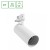 Lampa szynowa Reflektor szynowy ANDROMEDA PRIME na Szynoprzewód 3F CCT 24W 230V 25st IP20 śr.76x177x228mm Biały Biała SLI033039CCT_PW Spectrum LED szynoprzewodu
