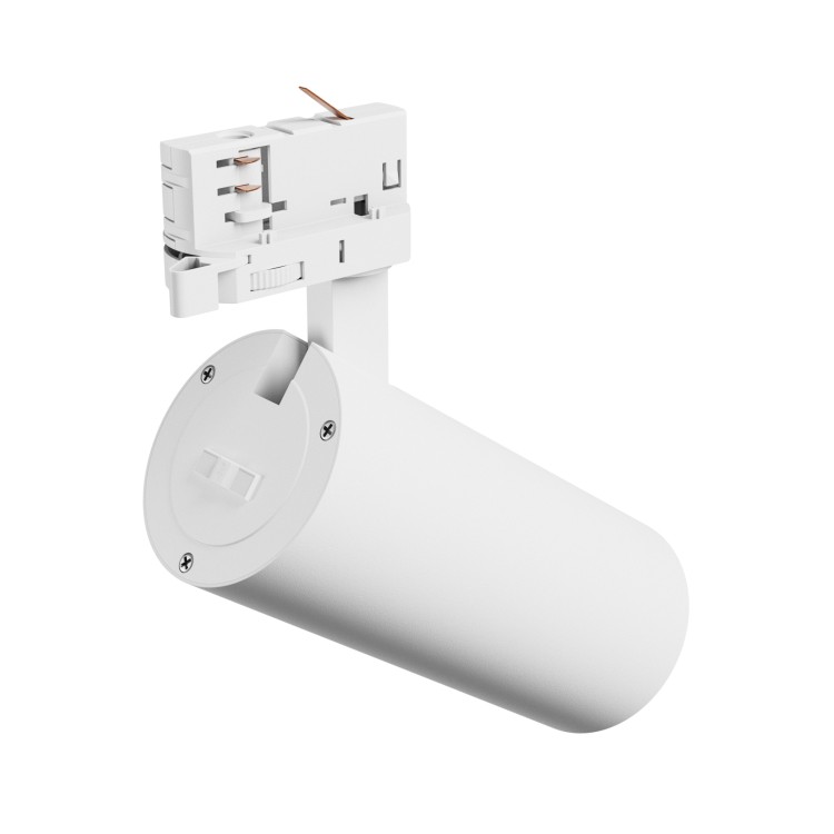 Lampa szynowa Reflektor szynowy ANDROMEDA PRIME na Szynoprzewód 3F CCT 24W 230V 25st IP20 śr.76x177x228mm Biały Biała SLI033039CCT_PW Spectrum LED szynoprzewodu