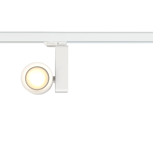 Reflektor Ojo 35W 2700/4000K Biały 3 Obwodowy ML1108 Milagro