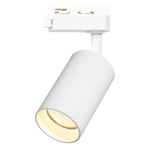 Oprawa Pipe Track Biały 1xGU10 ML1154 Milagro