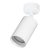Oprawa Pipe Spot Biały 1xGU10 ML1157 Milagro