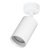 Oprawa Pipe Spot Biały 1xGU10 ML1157 Milagro
