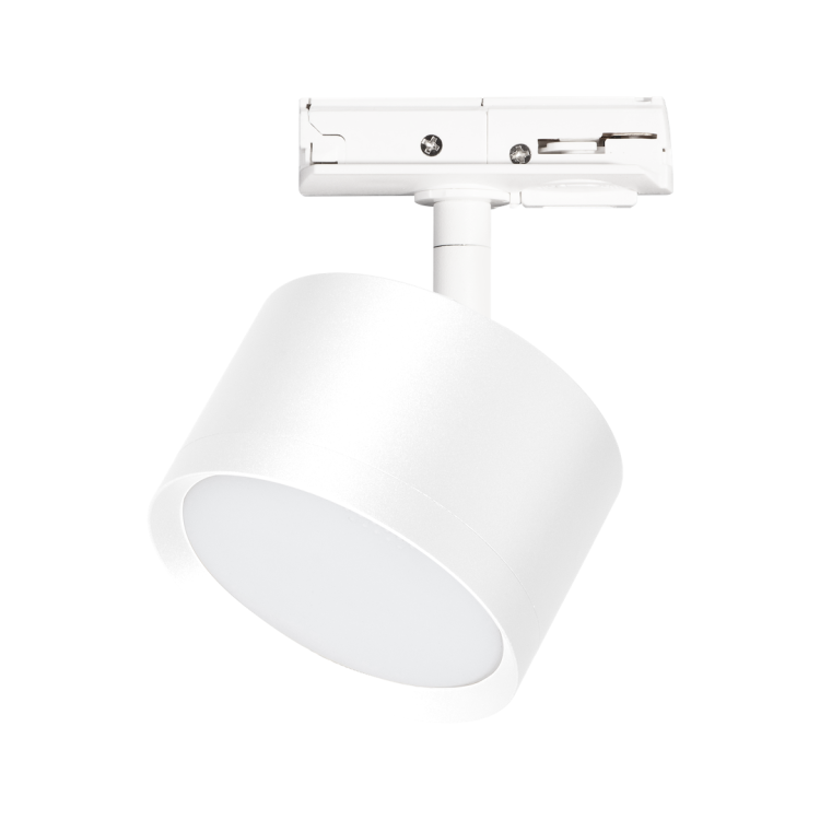 Oprawa Cyklop Track Biały 1xGx53 ML1198 Milagro