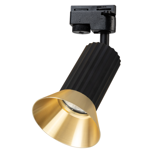 Oprawa Tulip Track Czarny 1xGU10 ML1205 Milagro