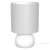 Lampka nocna VICKY WHITE 1xE27 MLP8900 Milagro