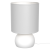 Lampka nocna VICKY WHITE 1xE27 MLP8900 Milagro