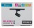 Lampa szynowa Reflektor szynowy COB 10W LED DPM 4000K Loft nowoczesna sufitowa ścienna oświetlenie szynowe 230V neutralna biała neutralny czarna
