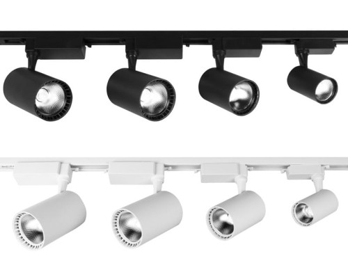 Lampa szynowa Reflektor szynowy COB 5W LED DPM 4000K Loft nowoczesna sufitowa ścienna oświetlenie szynowe 230V neutralna biała neutralny biała