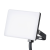 Naświetlacz LED 10W 950lm 5000K EKN9013 Eko-Light