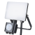 Naświetlacz LED 10W PIR 950lm 5000K EKN9017 Eko-Light