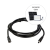 Kabel przedłużający do Fokus 60W - 2m EKO9765 Eko-Light
