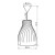 Lampa sufitowa wisząca CORDES 25530 Kanlux