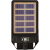 Lampa uliczna parkingowa solarna z czujnikiem ruchu i zmierzchu Latarnia Solarna Kers 50W 500lm 6500K EKO0545 Eko-Light parkowa z akumulatorem