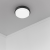 Oprawa Kanałowa Davo Okrąg 18W 4000K IP64 Czarny EK1081 Eko-Light