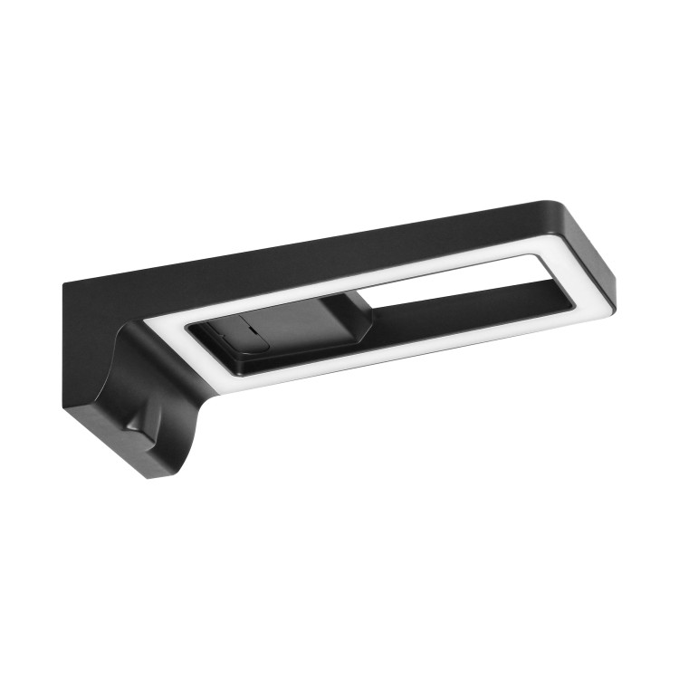 ARTUS lampka podszafkowa LED 3W, 225lm, 4000K, czarna AD-OM-6474L4/B ADVITI