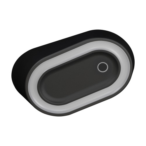 AGRA lampka podszafkowa LED 2,5W, 80lm, 4000K, z włącznikiem bezdotykowym, czarna AD-OM-6564L4/B/SW ADVITI