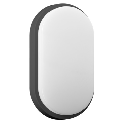 NEFRYT LED 15W, oprawa ogrodowa, 1100lm, IP54, 4000K, czarna AD-OP-6147BLPM4 ADVITI Kinkiet
