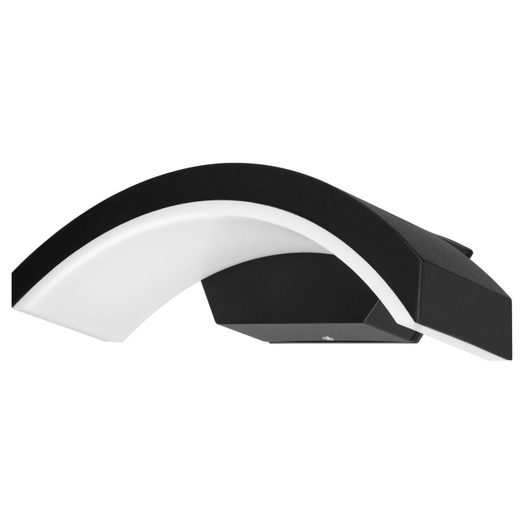 PILEA LED 9W, lampa ogrodowa, 700lm, IP54, 4000K, czarna AD-OP-6572BLPM4 ADVITI Kinkiet