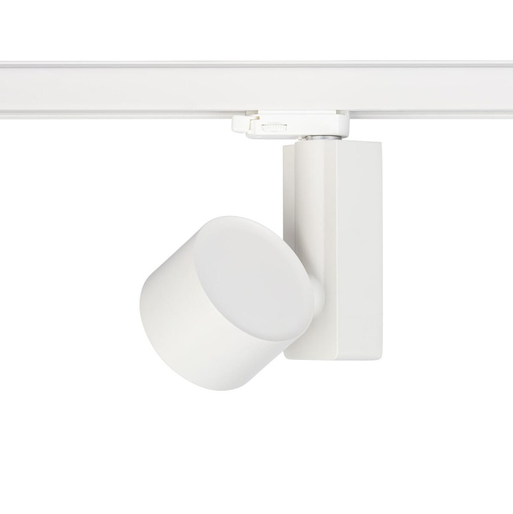 Lampa szynowa Reflektor szynowy trójfazowa CTLS NEA LED 8753 NOWODVORSKI Lighting 30W 3000K Loft nowoczesna 3 fazowa 3F sufitowa ścienna oświetlenie szynowe 230V szynoprzewodu barwa ciepła ciepłobiała biała Inspiracje Premium