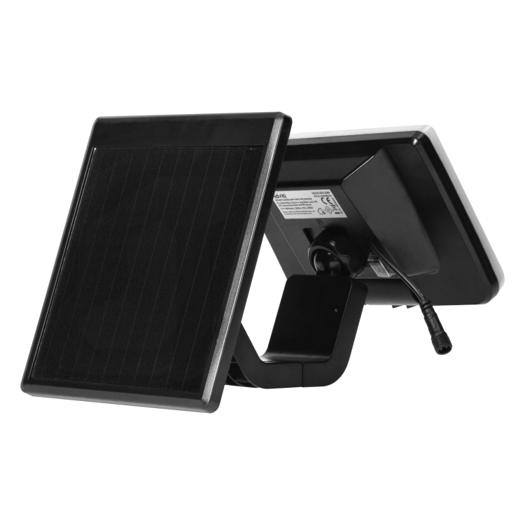 SOLIS LED 10W, naświetlacz solarny z czujnikiem ruchu PIR, 1200lm, IP54, 4000K, 3000 mAh, czarny AD-SL-6467BLR4 ADVITI
