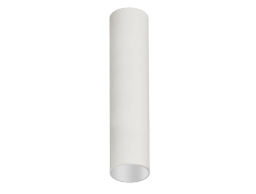 Klosz do szynoprzewodu szynowe Lampy wiszącej CTLS CAMELEON EYE M WHITE GU10 8483 NOWODVORSKI Lighting Loft nowoczesny sufitowy oświetlenie szynowe 230V do dla systemu cameleon 25cm metalowy biały Inspiracje Premium