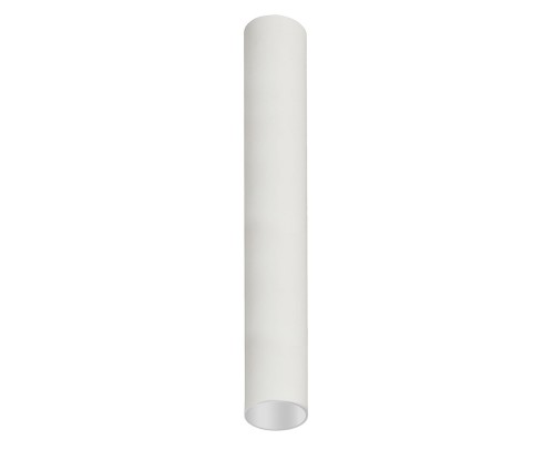 Klosz do szynoprzewodu szynowe Lampy wiszącej CTLS CAMELEON EYE L WHITE GU10 8482 NOWODVORSKI Lighting Loft nowoczesny sufitowy oświetlenie szynowe 230V do dla systemu cameleon 40cm metalowy biały Inspiracje Premium